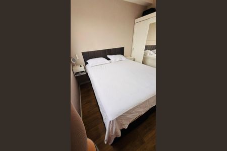 Apartamento à venda com 35m², 2 quartos e sem vagaQuarto