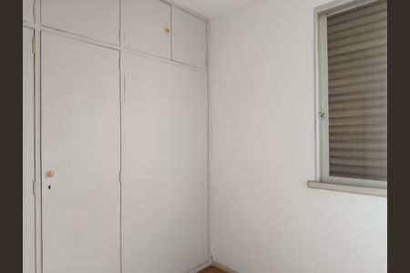 Apartamento à venda com 60m², 2 quartos e 1 vagaQuarto 2