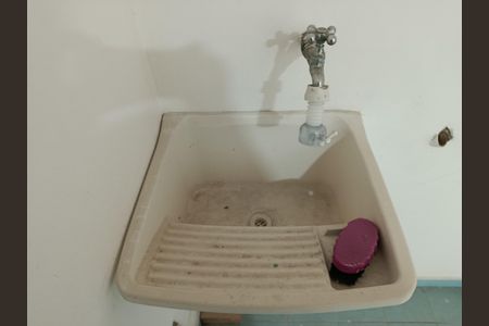 Apartamento à venda com 60m², 2 quartos e 1 vagaÁrea de Serviço