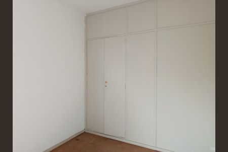Apartamento à venda com 60m², 2 quartos e 1 vagaQuarto 1