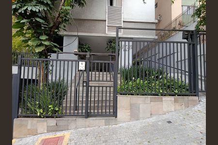 Apartamento à venda com 60m², 2 quartos e 1 vagaEntrada condomínio