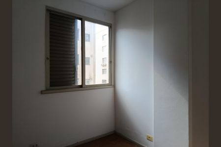 Apartamento à venda com 60m², 2 quartos e 1 vagaQuarto 2