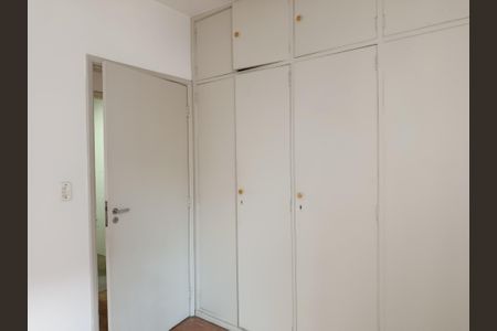 Apartamento à venda com 60m², 2 quartos e 1 vagaQuarto 2