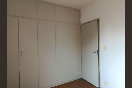 Apartamento à venda com 60m², 2 quartos e 1 vagaQuarto 1
