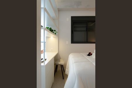 Studio para alugar com 33m², 1 quarto e 1 vagaQuarto