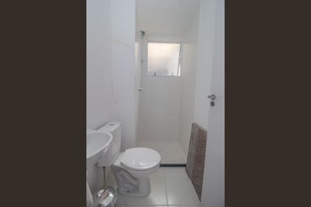 Apartamento para alugar com 44m², 2 quartos e 1 vagaBanheiro
