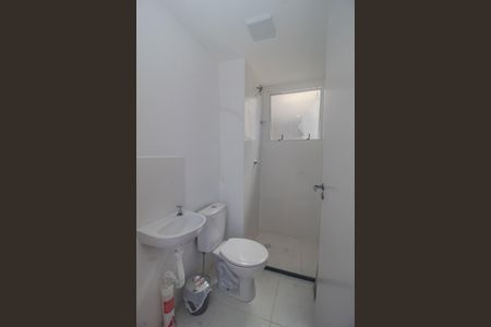 Apartamento para alugar com 44m², 2 quartos e 1 vagaBanheiro