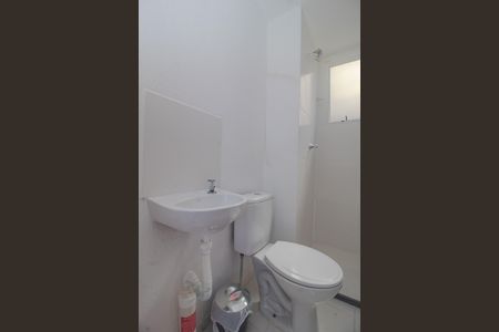 Apartamento para alugar com 44m², 2 quartos e 1 vagaBanheiro