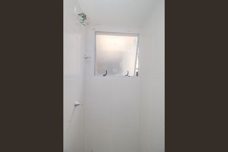 Apartamento para alugar com 44m², 2 quartos e 1 vagaBanheiro
