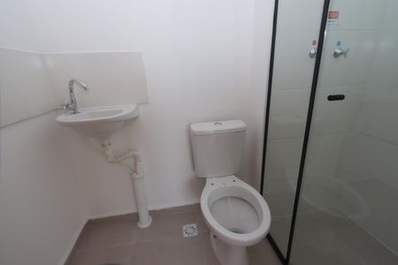 Apartamento para alugar com 37m², 2 quartos e sem vagaBanheiro