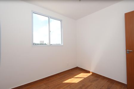 Apartamento para alugar com 37m², 2 quartos e sem vagaQuarto 1