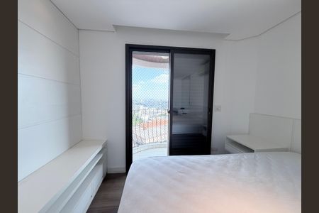 Apartamento para alugar com 107m², 3 quartos e 2 vagasSacada Suite
