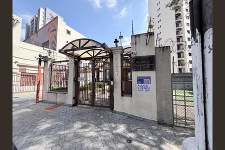 Apartamento para alugar com 107m², 3 quartos e 2 vagasFachada