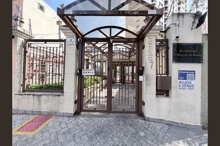 Apartamento para alugar com 107m², 3 quartos e 2 vagasFachada