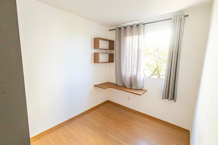 Apartamento à venda com 42m², 2 quartos e 1 vagaQuarto 2