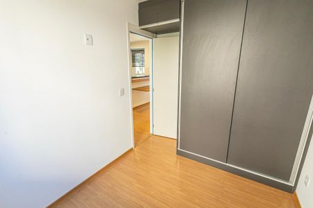 Apartamento à venda com 42m², 2 quartos e 1 vagaQuarto 2