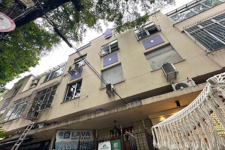 Apartamento à venda com 188m², 4 quartos e 2 vagasFachada 