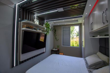 Apartamento à venda com 70m², 2 quartos e 1 vagaQUARTO 2