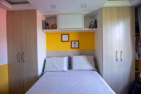 Apartamento à venda com 70m², 2 quartos e 1 vagaQuarto 1