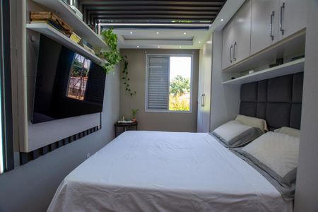 Apartamento à venda com 70m², 2 quartos e 1 vagaQUARTO 2