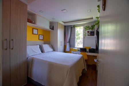 Apartamento à venda com 70m², 2 quartos e 1 vagaQUARTO 1