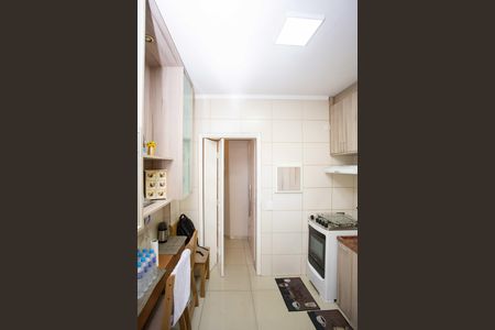 Apartamento à venda com 68m², 2 quartos e 1 vagaCozinha