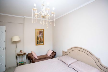 Apartamento à venda com 68m², 2 quartos e 1 vagaQuarto 1