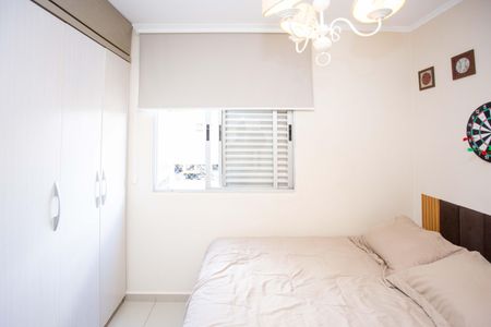 Apartamento à venda com 68m², 2 quartos e 1 vagaQuarto 2