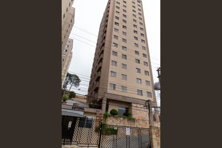 Apartamento à venda com 68m², 2 quartos e 1 vagaFachada do Prédio