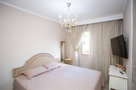 Apartamento à venda com 68m², 2 quartos e 1 vagaQuarto 1