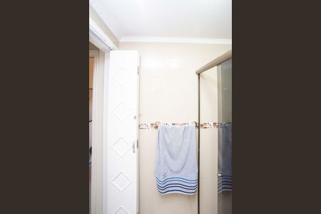 Apartamento à venda com 68m², 2 quartos e 1 vagaBanheiro