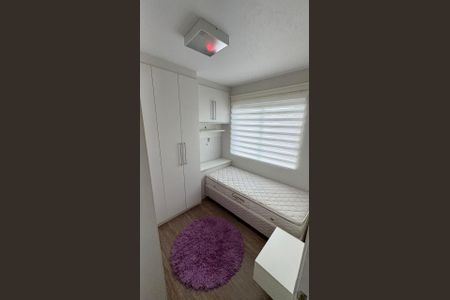 Apartamento para alugar com 50m², 2 quartos e 1 vagaQuarto 2