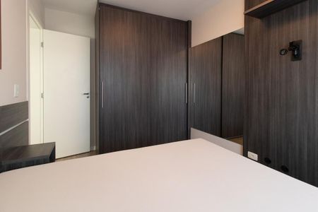 Apartamento para alugar com 50m², 2 quartos e 1 vagaQuarto 1