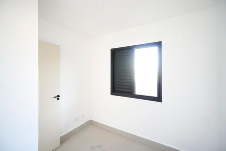 Apartamento para alugar com 41m², 2 quartos e sem vagaQuarto 01