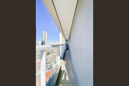 Apartamento à venda com 85m², 3 quartos e 2 vagas Apartamento à venda com 85m², 3 quartos e 2 vagasSacada