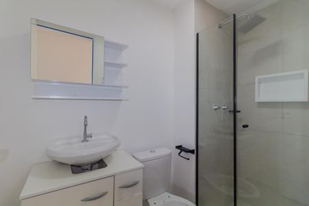 Apartamento para alugar com 42m², 2 quartos e sem vagaBanheiro