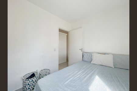 Apartamento à venda com 40m², 2 quartos e 1 vagaQuarto 1