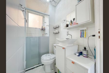 Apartamento à venda com 40m², 2 quartos e 1 vagaBanheiro