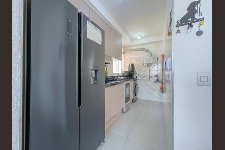 Apartamento à venda com 40m², 2 quartos e 1 vagaCozinha e Área de Serviço