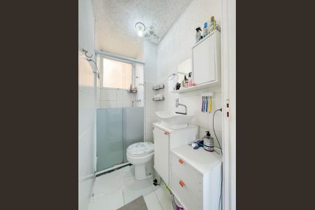 Apartamento à venda com 40m², 2 quartos e 1 vagaBanheiro