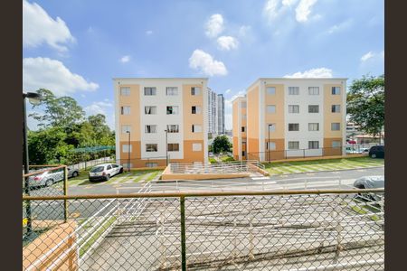 Apartamento à venda com 40m², 2 quartos e 1 vagaVista