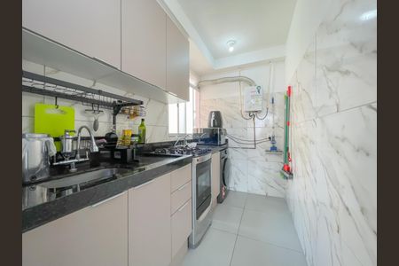 Apartamento à venda com 40m², 2 quartos e 1 vagaCozinha e Área de Serviço