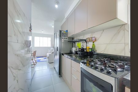 Apartamento à venda com 40m², 2 quartos e 1 vagaCozinha e Área de Serviço