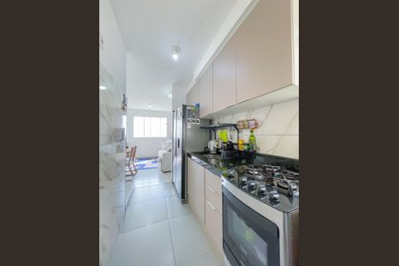 Apartamento à venda com 40m², 2 quartos e 1 vagaCozinha e Área de Serviço