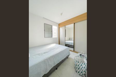 Apartamento à venda com 40m², 2 quartos e 1 vagaQuarto 1