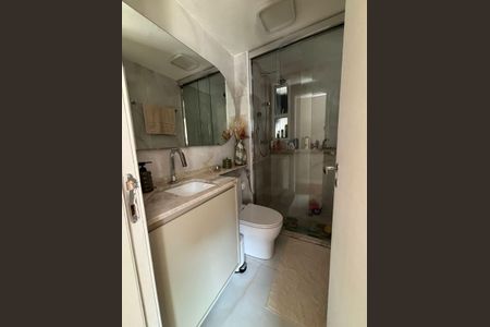 Apartamento à venda com 67m², 3 quartos e 1 vaga Apartamento à venda com 67m², 3 quartos e 1 vagaBanheiro