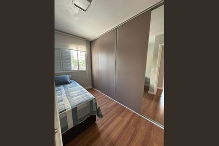 Apartamento à venda com 67m², 3 quartos e 1 vaga Apartamento à venda com 67m², 3 quartos e 1 vagaQuarto 2