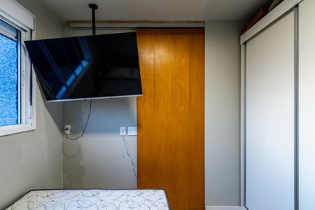 Apartamento para alugar com 40m², 1 quarto e sem vaga Apartamento para alugar com 40m², 1 quarto e sem vagaQuarto