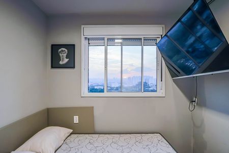 Apartamento para alugar com 40m², 1 quarto e sem vaga Apartamento para alugar com 40m², 1 quarto e sem vagaQuarto