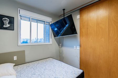 Apartamento para alugar com 40m², 1 quarto e sem vaga Apartamento para alugar com 40m², 1 quarto e sem vagaQuarto